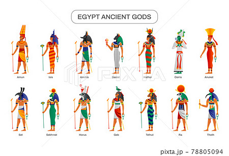 Egypt Ancient Gods Set 78805094