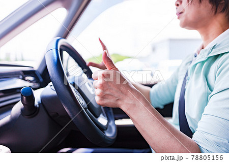 自動運転 オートパイロット クルマ AI 自動運転 オートパイロット クルマ AI 78805156