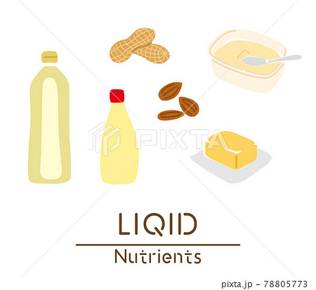 脂質を多く含む食品のイラストのイラスト素材