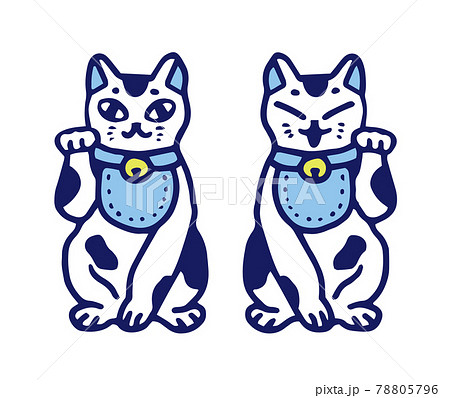 招き猫_手描き風イラスト素材セット 招き猫_手描き風イラスト素材セット 78805796