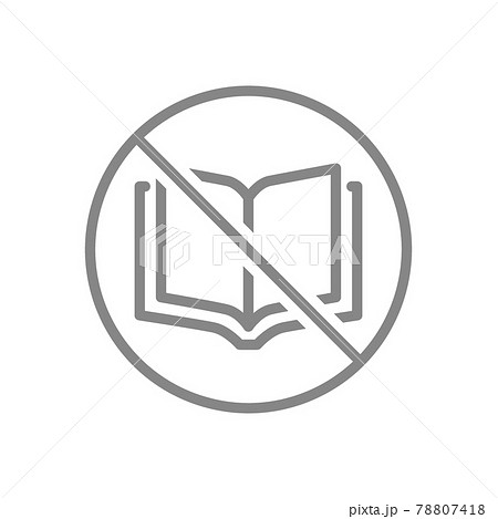 no reading sign