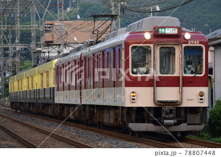 夕暮れ時の5200系 夕暮れ時の5200系 78807448