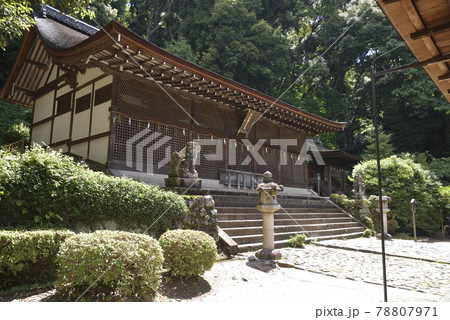 本殿 宇治上神社 本殿 宇治上神社 78807971