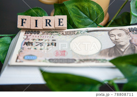FIRE達成、札束 FIRE達成、札束 78808711