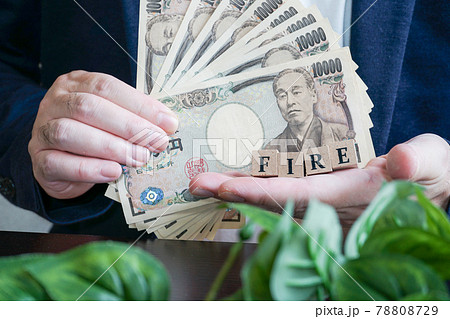 FIRE達成、札束 FIRE達成、札束 78808729