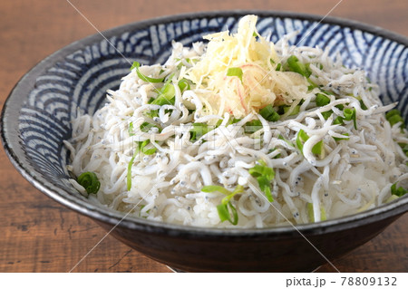 しらす丼　クローズアップ 78809132