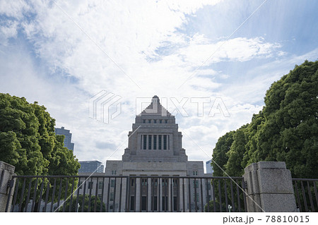 日本の国会議事堂、 78810015