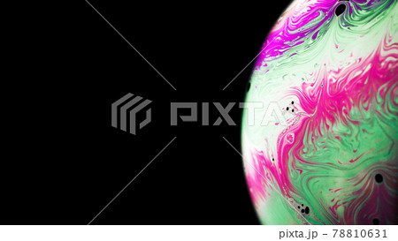 Colourful bubbles. Abstract galaxy background with globe planet earth in universe space with sunlight on dark background. Abstract colorful soap bubble. Colourful bubbles. Abstract galaxy background with globe planet earth in universe space with sunlight on dark background. Abstract colorful soap bubble. 78810631