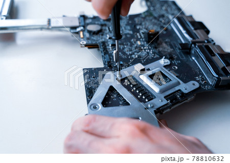 Computer repair hardware technology. Technician electronic pc service from engineer man. Digital chip maintenance. Computer repair hardware technology. Technician electronic pc service from engineer man. Digital chip maintenance. 78810632