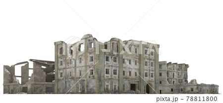 Ruined city building isolated on white 3d illustration 78811800