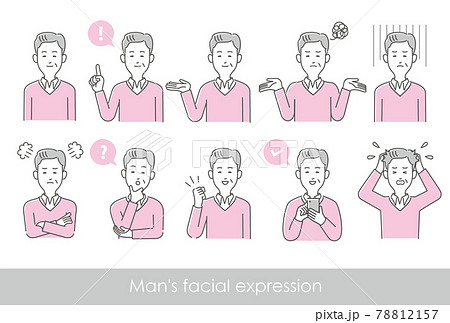 年配男性の表情と行動の上半身ポーズバリエーションのイラストセットのイラスト素材