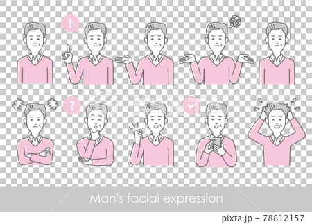 年配男性の表情と行動の上半身ポーズバリエーションのイラストセットのイラスト素材