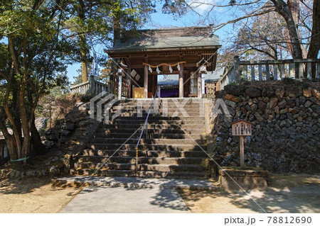 栃木県/ 唐沢山城 ・唐沢山神社  続日本100名城 78812690