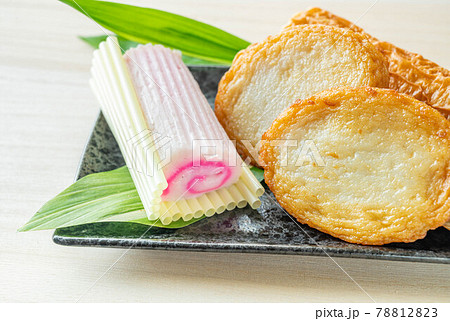 練り物いろいろ 練り物いろいろ 78812823