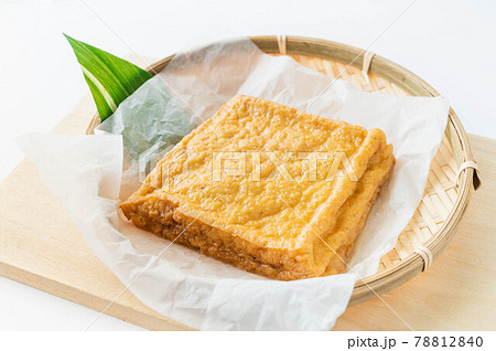 厚揚げ　糸島揚げ 78812840