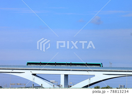 日暮里・舎人ライナーと扇大橋（荒川橋梁） 78813234