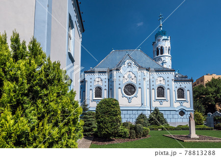 Blue Church of St. Elizabeth in Bratislava Blue Church of St. Elizabeth in Bratislava 78813288