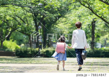 親子 小学生 通学 通勤 ファミリーイメージ 78814847