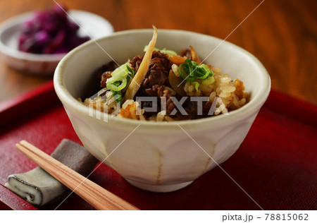 牛肉と牛蒡の炊き込みご飯 牛肉と牛蒡の炊き込みご飯 78815062