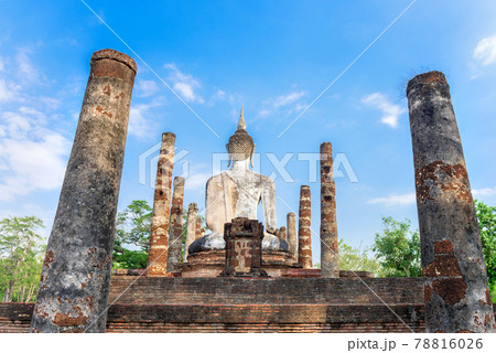 Sukhothai historical park Sukhothai historical park 78816026