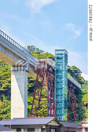 余部橋梁 (6月 晴れ) 余部橋梁 (6月 晴れ) 78816672