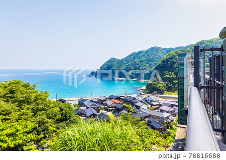 余部橋梁 (6月 晴れ) 余部橋梁 (6月 晴れ) 78816688