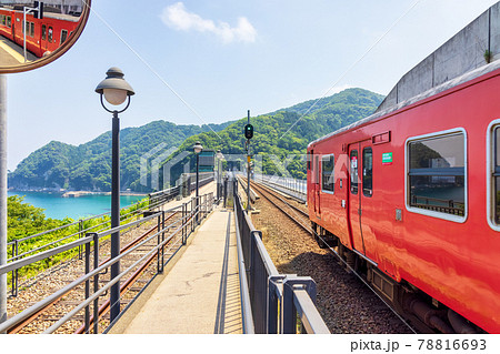 余部橋梁 (6月　晴れ) 78816693
