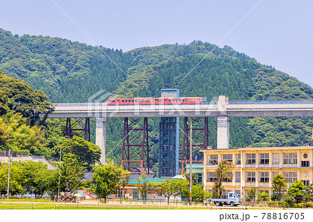 余部橋梁 (6月 晴れ) 余部橋梁 (6月 晴れ) 78816705