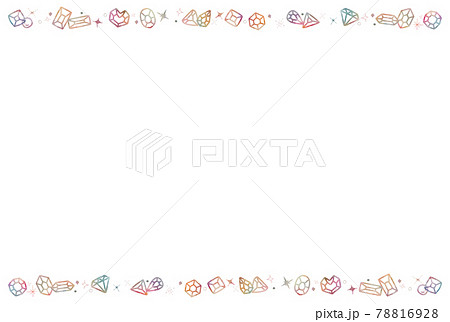 キラキラ可愛い宝石のフレーム素材のイラスト素材