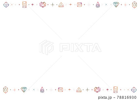 シンプルで可愛い宝石のフレーム素材のイラスト素材