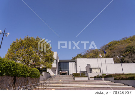鳥取県 鳥取県立博物館の正面外観 鳥取県 鳥取県立博物館の正面外観 78816957