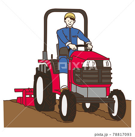 Tractor Stock Illustrations – 88,446 Tractor Stock Illustrations, Vectors &  Clipart - Dreamstime