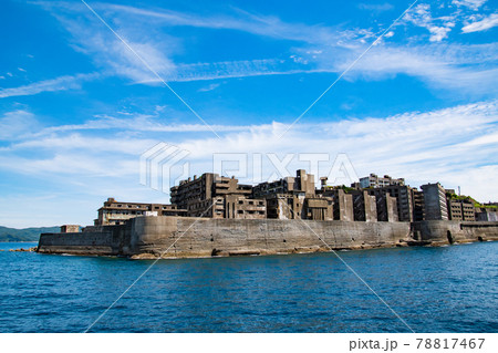 端島　軍艦島 78817467