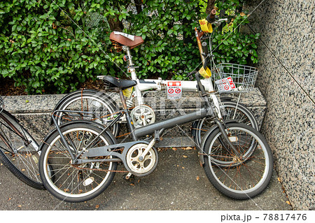 違法駐輪禁止の警告 78817476