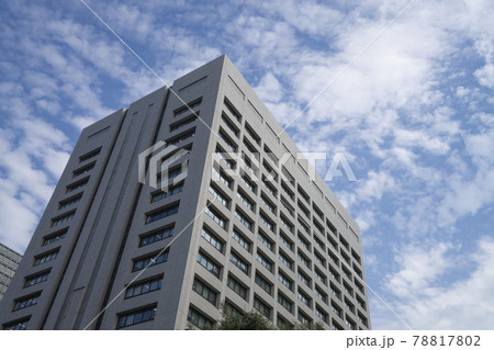 経済産業庁の建物,庁舎,霞ヶ関,ビルディング,青空 経済産業庁の建物,庁舎,霞ヶ関,ビルディング,青空 78817802