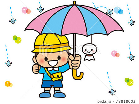 傘 雨 傘 雨 78818003