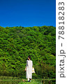 夏の青 78818283