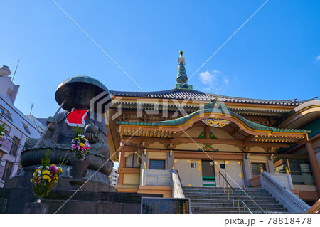 東京都 巣鴨の真性寺の本堂と地蔵菩薩坐像 78818478