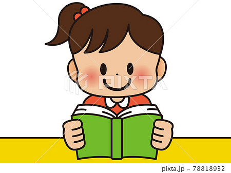 読書のイラスト素材 7132