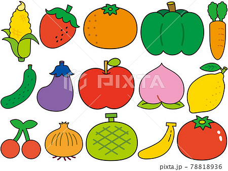 野菜 果物のイラスト素材 7136
