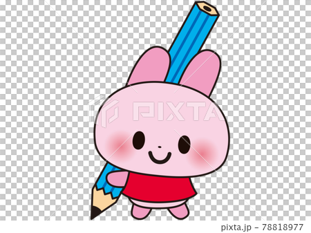 Study pencil test rabbit 78818977