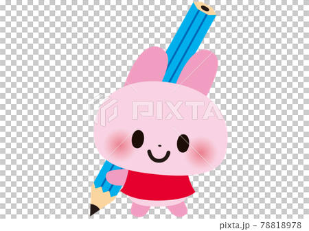 Study pencil test rabbit Study pencil test rabbit 78818978