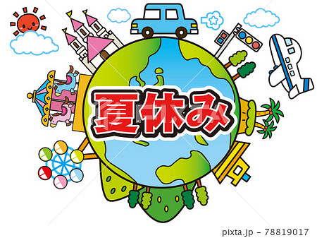 旅行 78819017