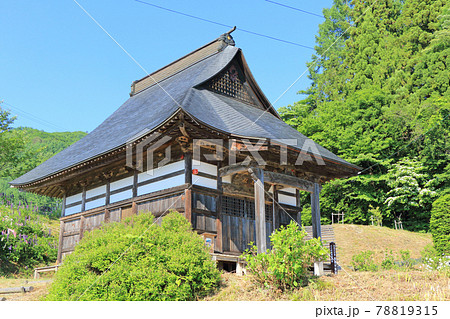 信濃観音霊場第三十二番札所　椿峯山西照寺 78819315