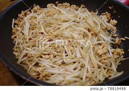 とても美味しい日本の食べ物 とても美味しい日本の食べ物 78819488