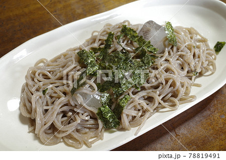 とても美味しい日本の食べ物 78819491