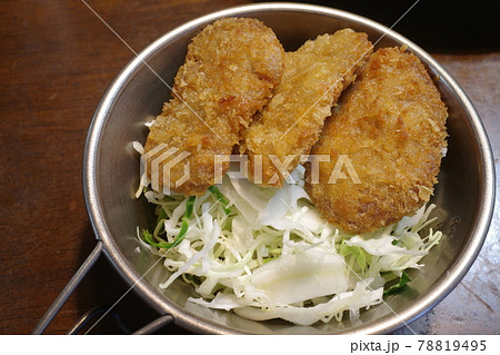 とても美味しい日本の食べ物 とても美味しい日本の食べ物 78819495