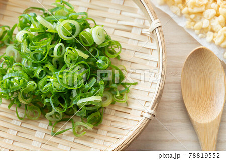 刻みねぎ　九条ねぎ 78819552