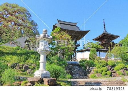 信濃観音霊場第三十三番札所　宝珠山高山寺 78819593