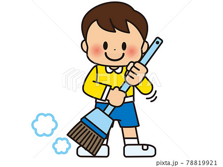 掃除のイラスト素材